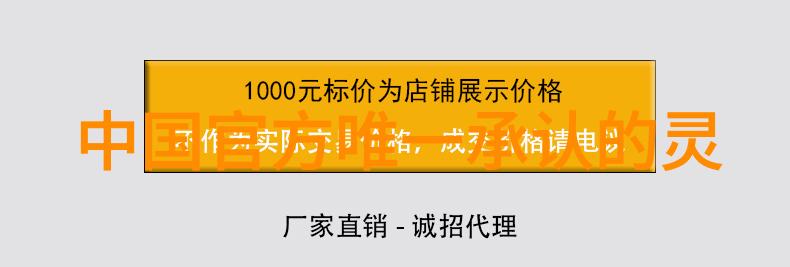 隋文帝一代开国皇帝名声传至西方社会
