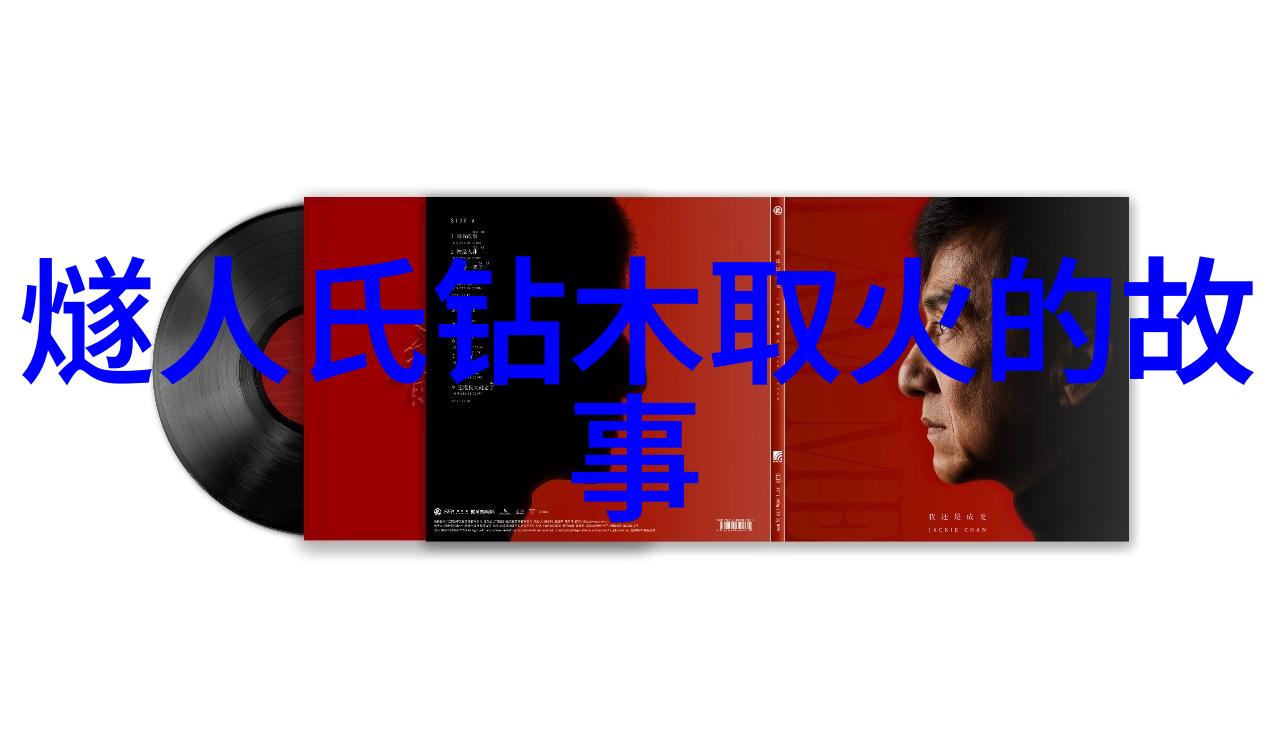 小小奇妙夜儿童睡前故事简短篇