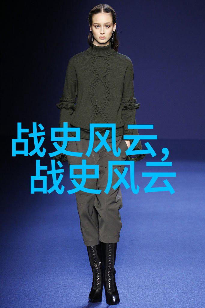 唐宣宗的王梦君皇帝的秘密花园设计师