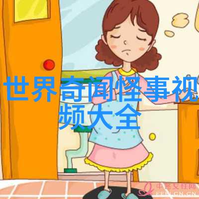 元朝中国叫什么记得问你爷爷
