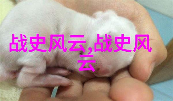 月下幻想古老的银河织女