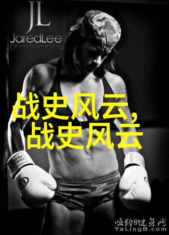 启示录中的智慧分析百年来最受欢迎的100个神话故事
