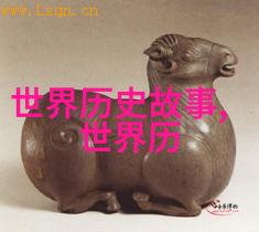 在现代社会明朝历史电视剧为观众提供了什么样的史学价值和娱乐价值