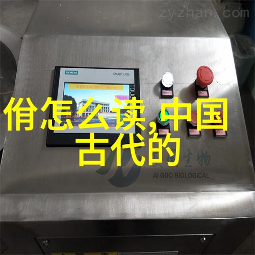朱青京剧五大角色中的天鹅一生