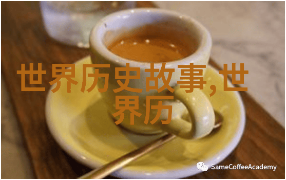 中国奇闻-揭秘历史中国十大令人震惊的奇闻事件