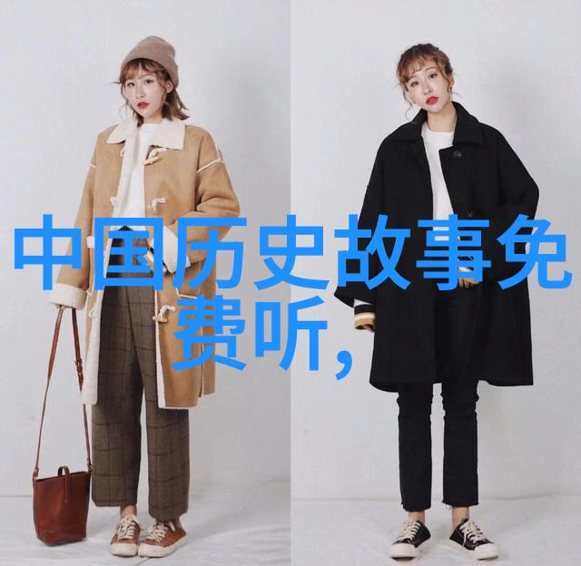 在日本的日子里宋教仁的心中萌生了一个沉重而坚定的事实一战将不可避免