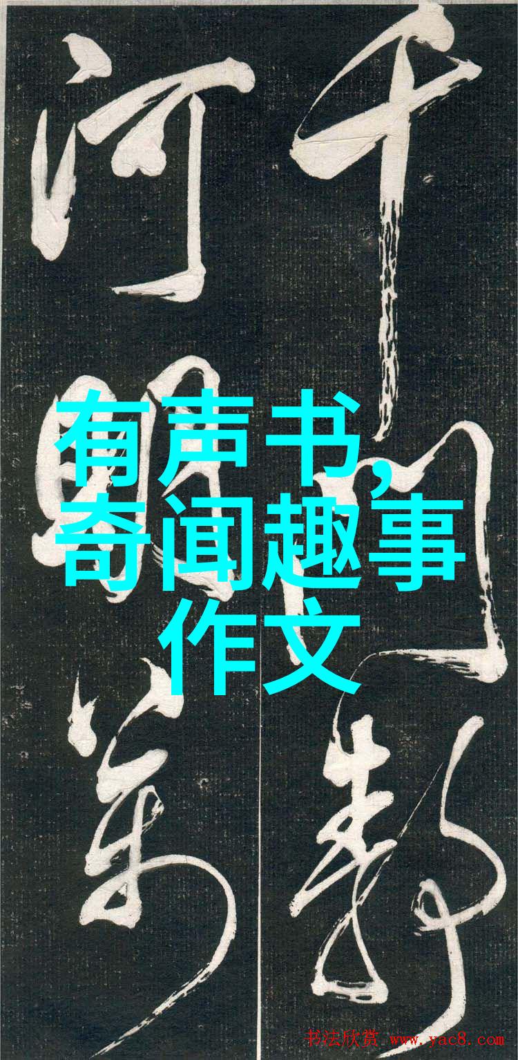 古老的街市织女与牛郎的秘密交响