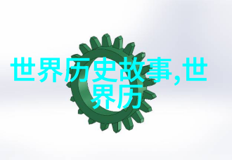 白蛇传中的爱情与宿命论探讨