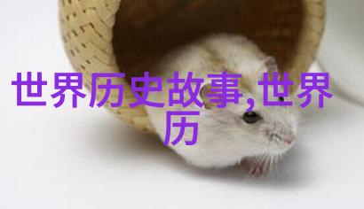 传统文化故事短篇50字-古井无声一代画师与他的墨迹