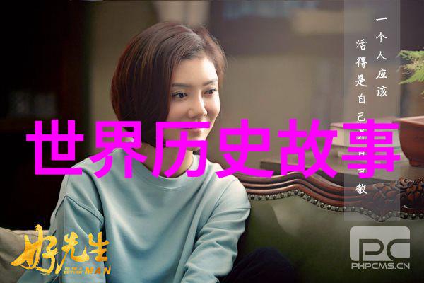 古代名人野史唐朝诗人李白的荒淫生活唐代文学