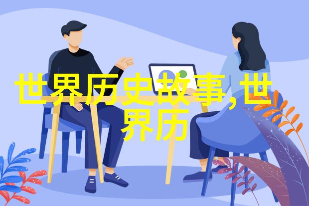 公交车上的诗请猛烈的输出-都市之声公共交通中的抒情与思考
