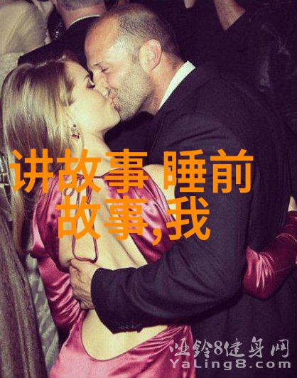 通过创作自己的独特口头或书面作品来替代商业化的儿童睡前文学这是一种可行的选择吗