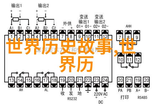 中国传统节日故事精选春节端午中秋龙舟元宵清明小满重阳中元普渡
