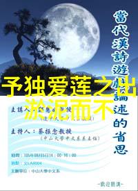 小学四年级古希腊神话故事书我和宙斯的奇幻冒险一本小朋友的古希腊神话日记