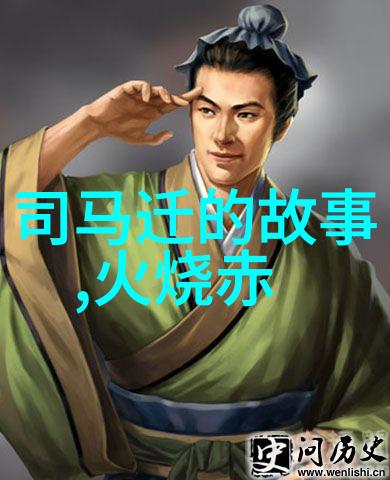 章太炎国学堂物品