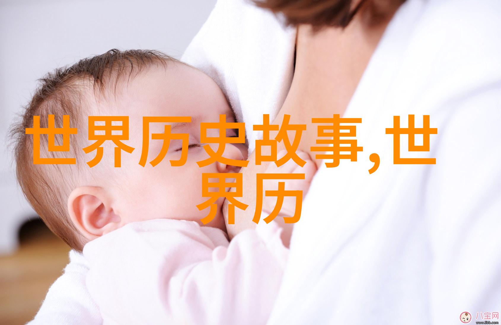 小学四年级古希腊神话故事书-奥林匹斯山上的奇迹探索小朋友的古希腊神话世界
