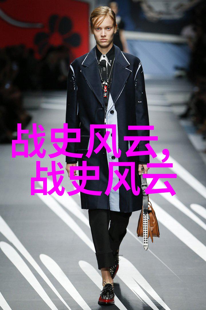 中国历史app我怎么还记得古代帝王的名字