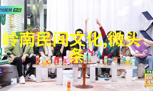 公孙衍在中国古代的文化影响有哪些