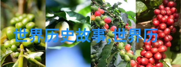 历史真实奇闻异事你也许不知道曾经有一段时间中国有个穿越时空的邮差他每天都穿着古人的衣服在现代城市里跑