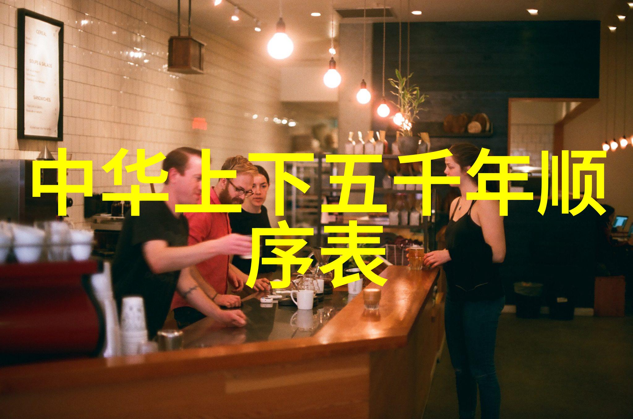 河南妇女毛深深的沟