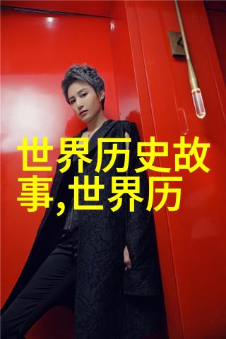 神笔马良 - 画卷里的智慧神笔马良的艺术探秘