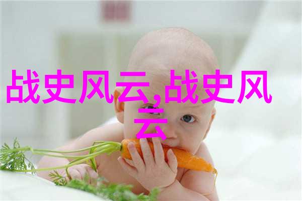 中国神话故事目录-穿梭古籍探秘中国神话故事的精髓