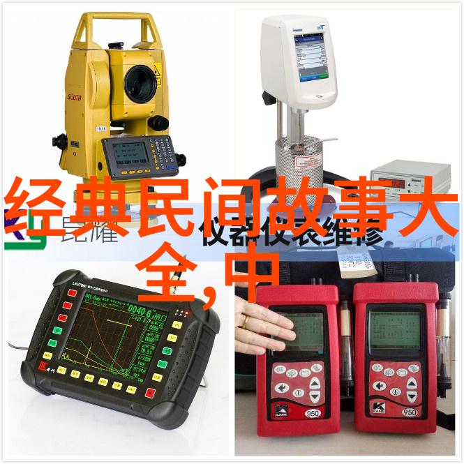 人文历史小故事古代书香门庭若市的秘密教师