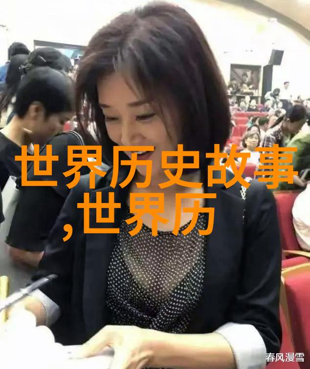 2021年天下奇闻 - 全球奇迹揭秘2021年最令人震惊的奇闻趣事
