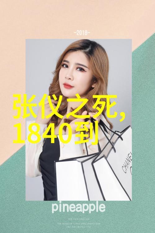 神话里的创世女神补天的传奇与智慧