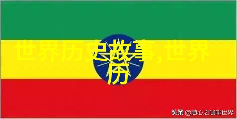 重生武大郎玩转宋朝赵匡胤为何不让儿子继位而是封弟弟赵光义