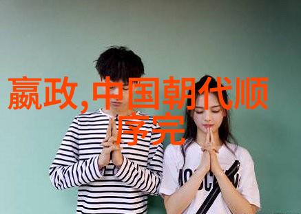 探索往昔巨星林则徐的光辉足迹
