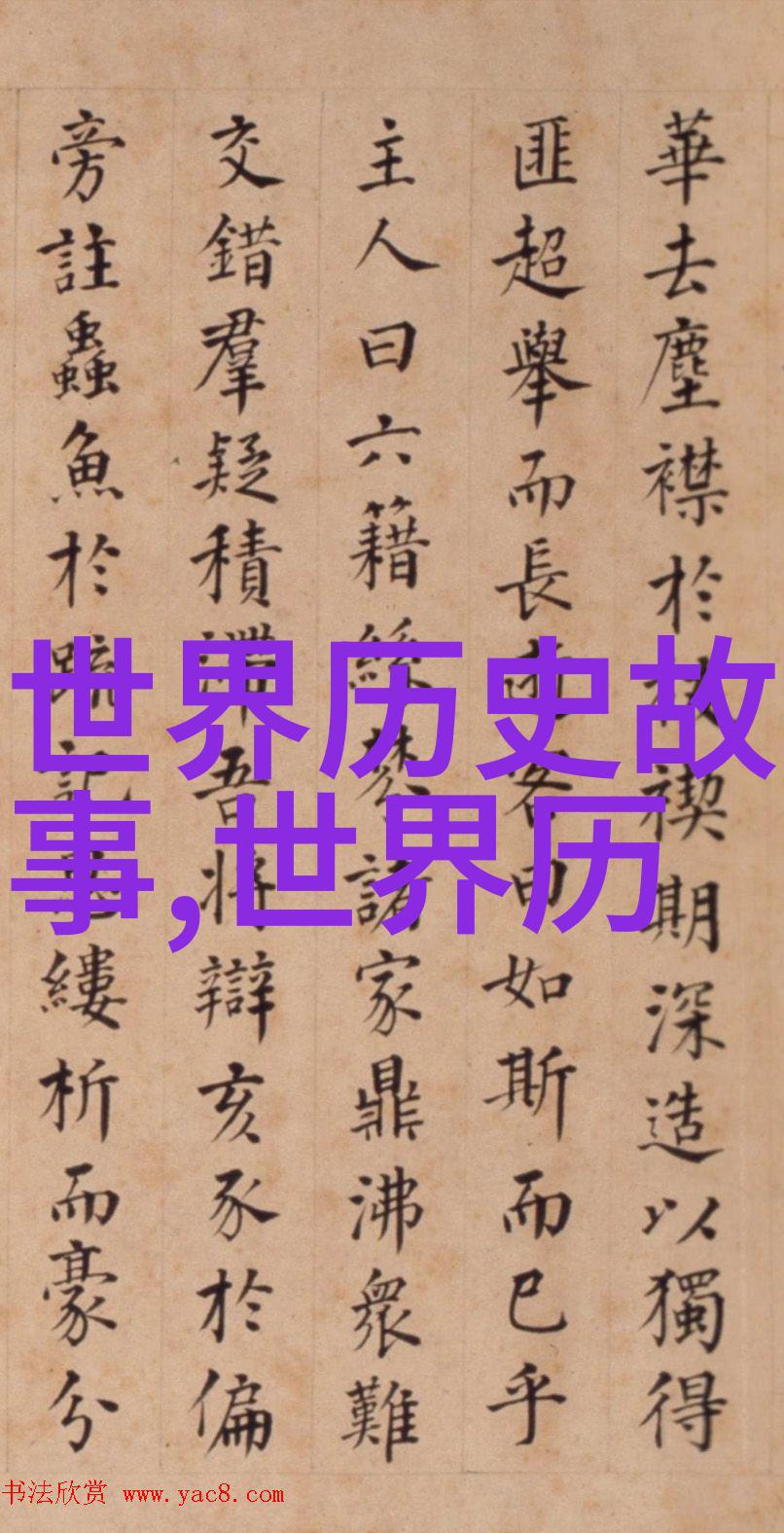 恐怖影史70年代的幽暗传奇