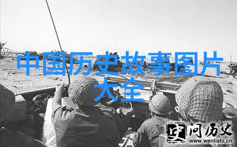 历史尧舜的禅让制传统文化故事中的物品象征