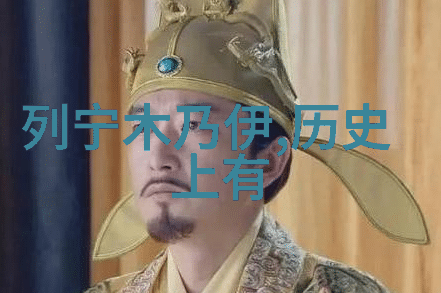 告别故土拥抱未来的旅程一个孩子对红色的理解