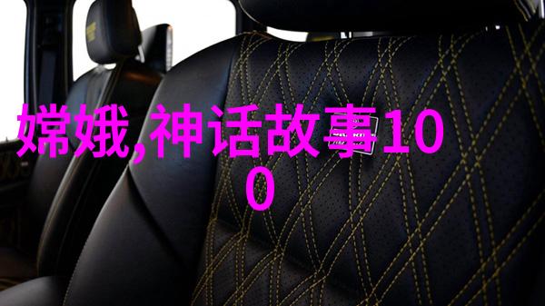 艺术界中的突破性作品或展览在哪里引起了公众的广泛讨论和兴趣呢