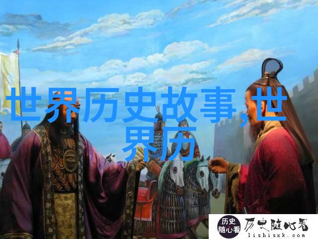 解锁未知深入探究至今无法解释100事件的奥秘