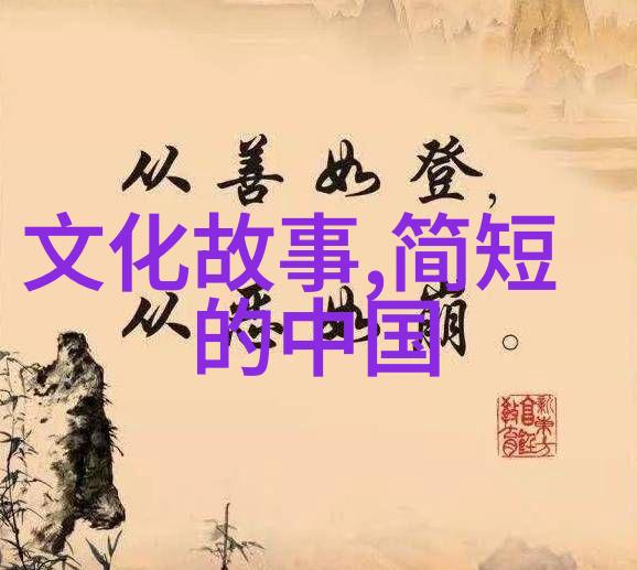 神话传说-哪吒与海怪风火轮的奇遇