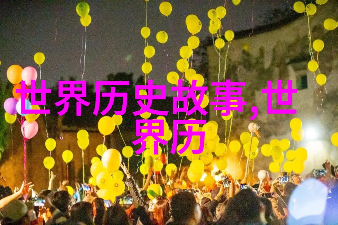 穿越时空的旅程20个简短神话故事能带我们去哪里