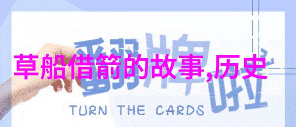 三绝品尝之旅解析不同地区端午节特色粽子制作