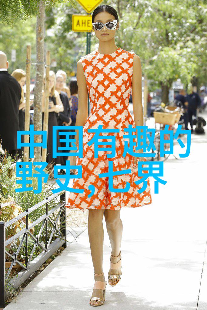 慕容晓晓的黄梅戏时白林与物品之间的共鸣