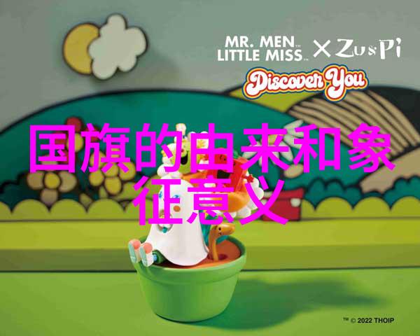 后土娘娘守护子孙福祉的母亲天