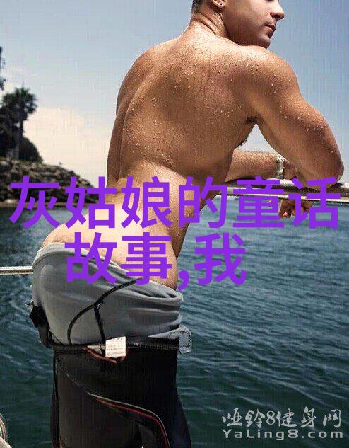四岁的学霸探索小李白的成长故事