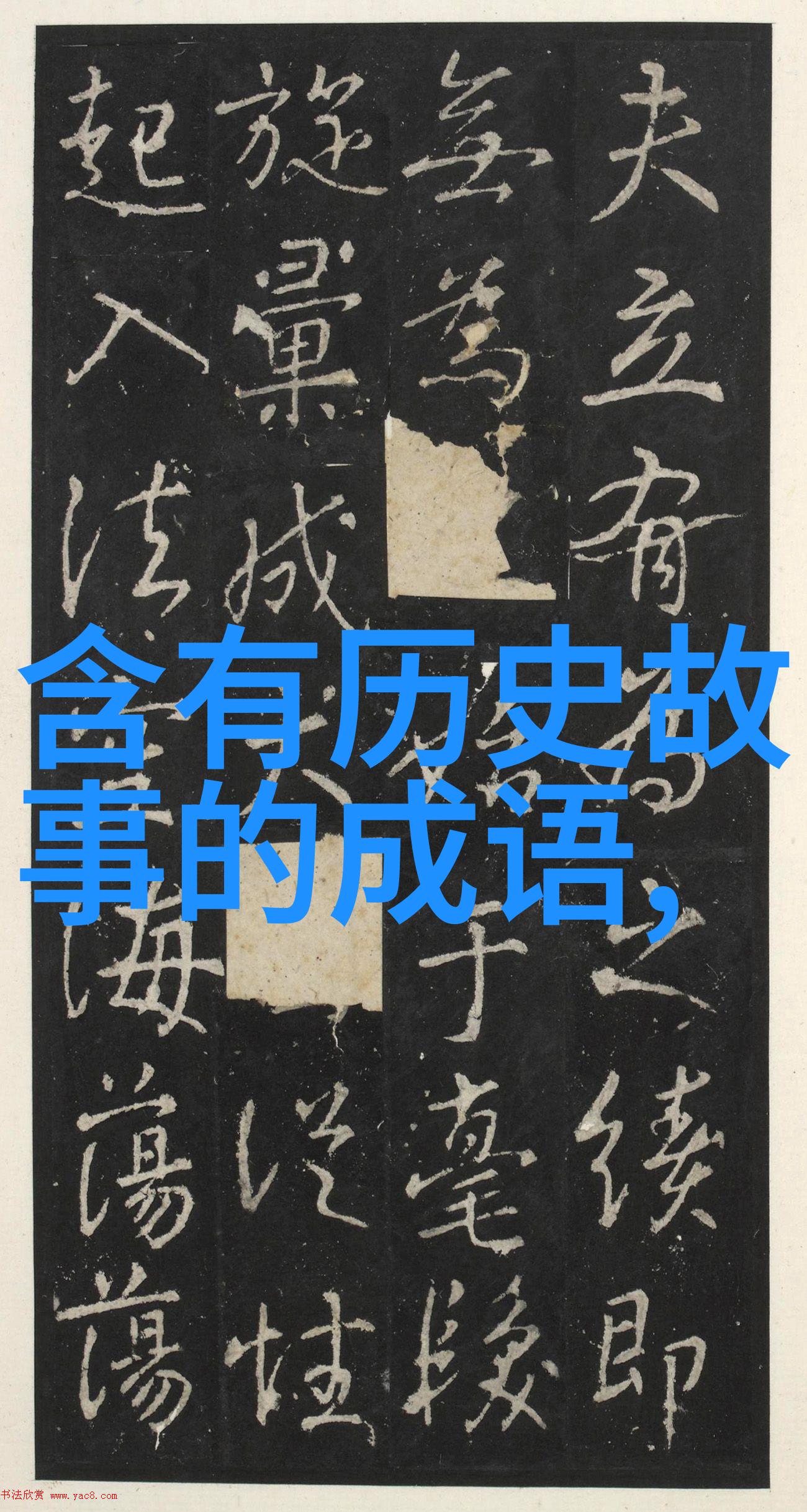 宋朝的辉煌与衰落一统天下的王朝