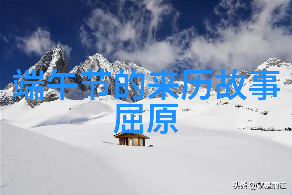 穿越千年中国神话传说故事的古风秘密