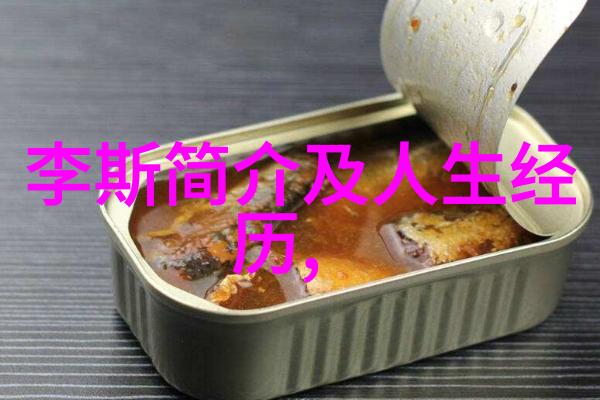 华夏民族的骄傲徭役时代的武术传承者们