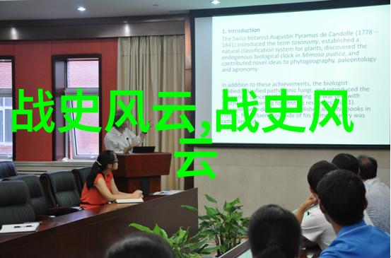 小学生神话故事咱们来讲个关于大侠与恶龙的故事吧