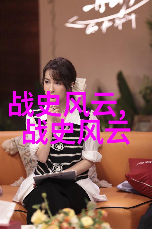 古代中国的趣事录从龙马到牛郎织女