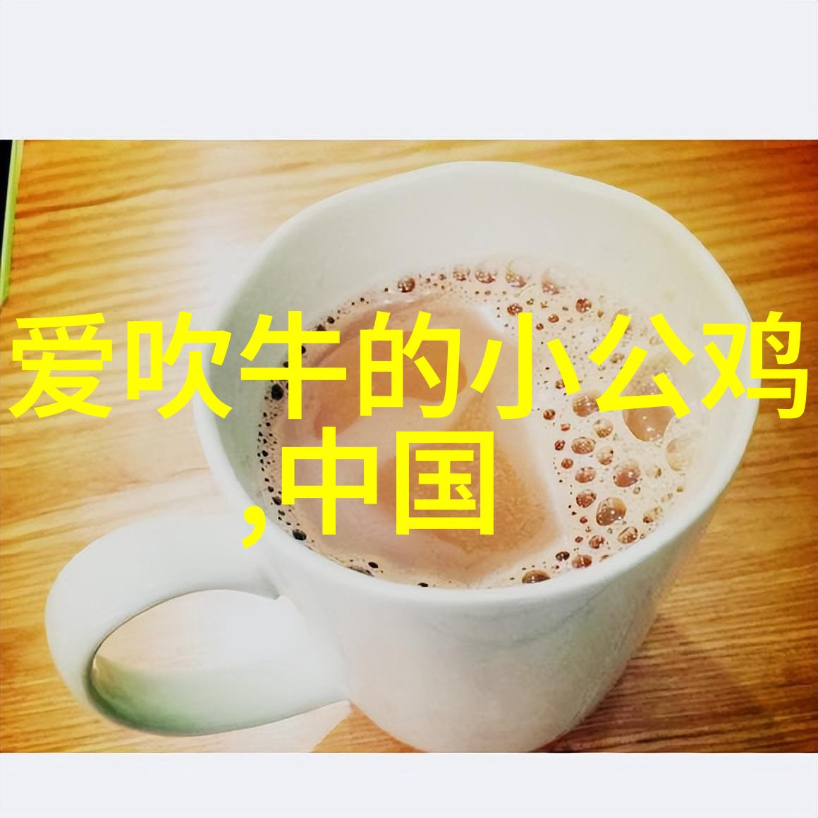 神话短篇小故事 - 倾盆大雨中的太阳神