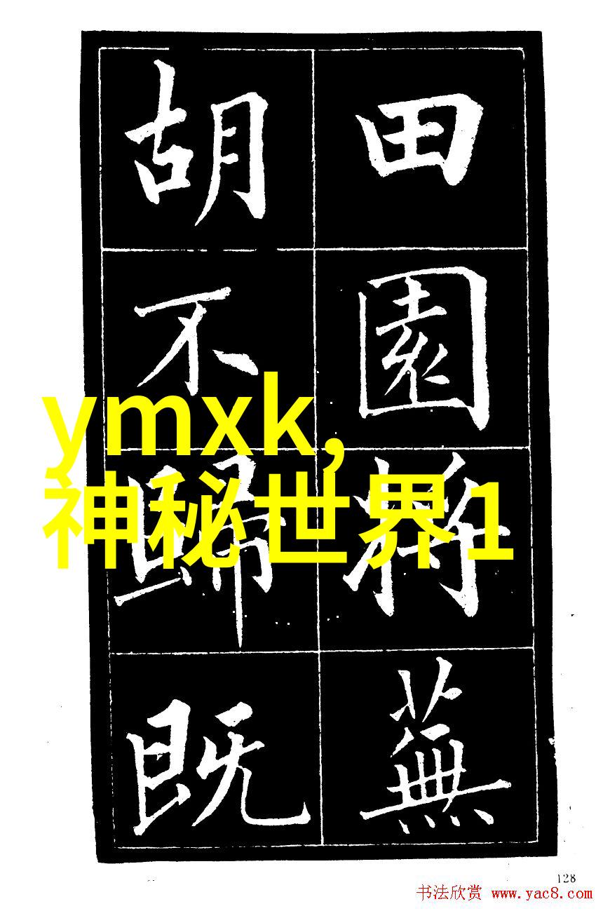 东吴女将虞翻公主的不朽传奇及其影响力