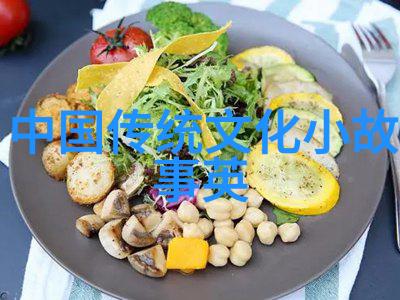 一夫多妻文化-爱与共享探索一夫多妻制度下的情感平衡